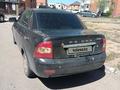 ВАЗ (Lada) Priora 2170 2008 года за 800 000 тг. в Караганда – фото 2