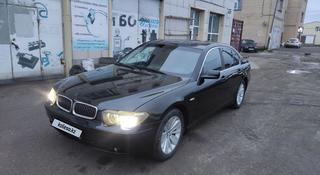 BMW 735 2004 года за 4 000 000 тг. в Караганда