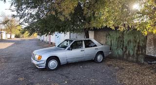 Mercedes-Benz E 200 1991 годаүшін630 000 тг. в Караганда