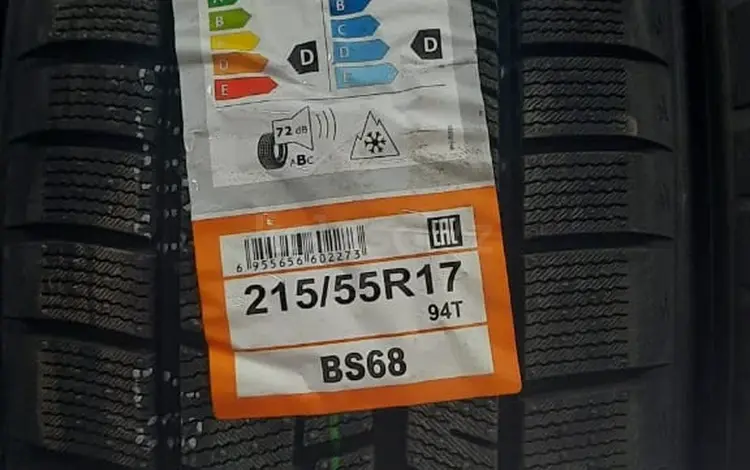 215/55 R17 Boto BS68/IS68үшін25 500 тг. в Алматы