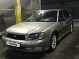 Subaru Legacy 2000 годаfor3 200 000 тг. в Алматы