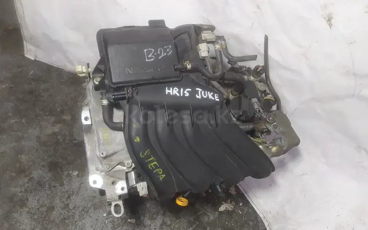 Двигатель HR15 HR16 Nissan Juke 8 форсунок за 330 000 тг. в Караганда