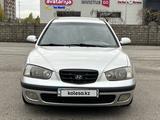 Hyundai Elantra 2003 годаүшін2 950 000 тг. в Алматы – фото 2