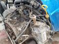Двигатель Мазда Форд АКПП МКПП Корзина Маховик Фередо Подшипник с Германии за 290 000 тг. в Алматы – фото 87