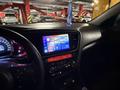 Kia Optima 2014 года за 6 800 000 тг. в Алматы – фото 5