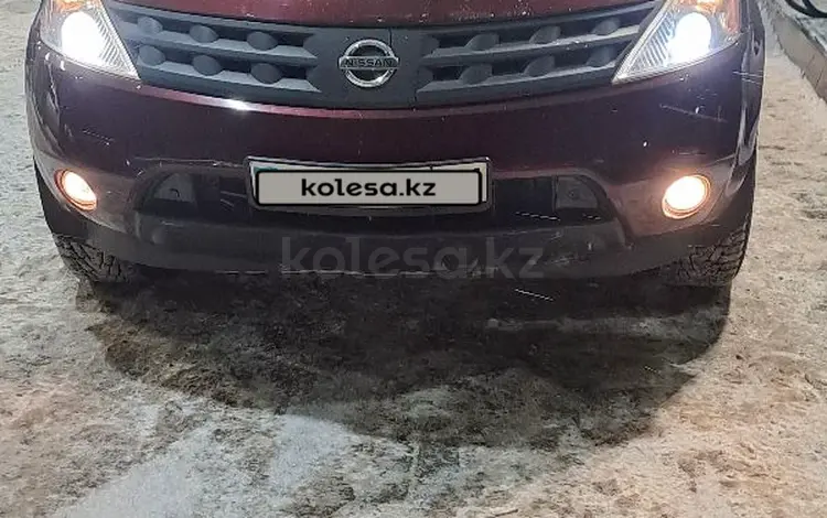 Nissan Murano 2005 года за 3 000 000 тг. в Астана