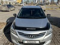 Hyundai Accent 2014 годаүшін5 950 000 тг. в Астана