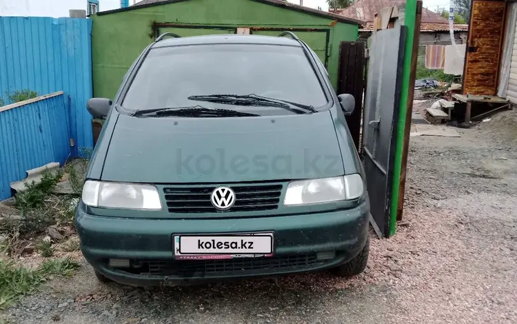 Volkswagen Sharan 1997 года за 1 350 000 тг. в Кокшетау
