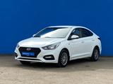 Hyundai Accent 2017 года за 7 040 000 тг. в Алматы