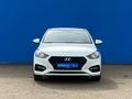 Hyundai Accent 2017 годаfor7 400 000 тг. в Алматы – фото 2