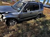 Honda CR-V 1997 года за 950 000 тг. в Талдыкорган – фото 3