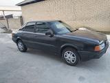 Audi 80 1987 годаүшін600 000 тг. в Жаркент