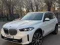 BMW X5 2023 года за 42 000 000 тг. в Караганда