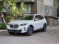 BMW X5 2023 года за 42 000 000 тг. в Караганда – фото 47