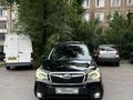 Subaru Forester 2013 года за 7 500 000 тг. в Алматы – фото 7