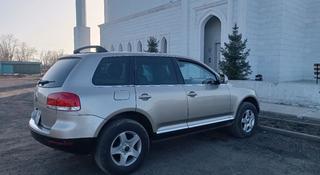 Volkswagen Touareg 2004 года за 5 800 000 тг. в Астана