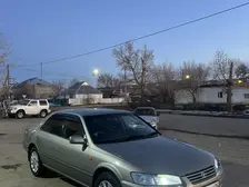 Диски