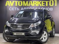 Kia Sportage 2013 года за 7 750 000 тг. в Астана