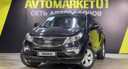 Kia Sportage 2013 года за 7 850 000 тг. в Астана