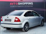 Ford Focus 2007 годаүшін3 050 000 тг. в Актобе – фото 5