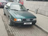Audi 80 1993 годаүшін1 700 000 тг. в Усть-Каменогорск – фото 2