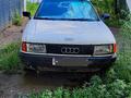 Audi 80 1989 годаүшін700 000 тг. в Есиль