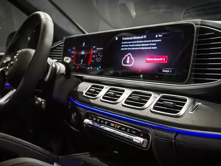 Mercedes-Benz GLE Coupe 450 AMG 4MATIC 2026 года за 73 600 000 тг. в Астана – фото 11