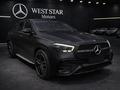 Mercedes-Benz GLE Coupe 450 AMG 4MATIC 2026 годаүшін73 600 000 тг. в Астана
