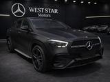 Mercedes-Benz GLE Coupe 450 AMG 4MATIC 2026 года за 73 600 000 тг. в Астана