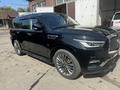 Infiniti QX80 2019 годаfor23 500 000 тг. в Алматы – фото 2