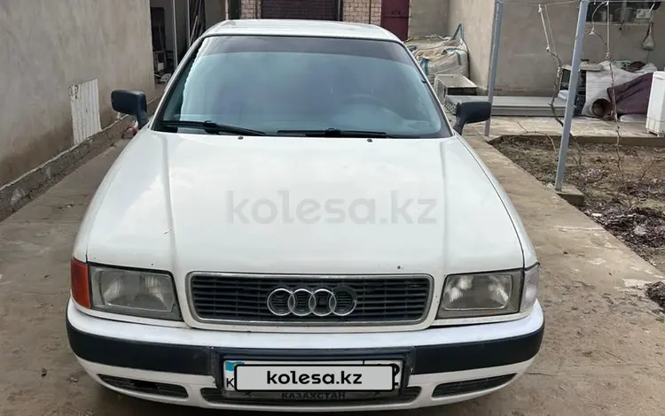 Audi 80 1992 года за 900 000 тг. в Актау