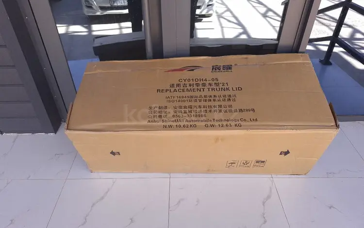 КРЫШКА БАГАЖНИКА GEELY EMGRAND NEW SS11 за 110 000 тг. в Шымкент