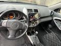 Toyota RAV4 2007 года за 7 950 000 тг. в Алматы – фото 19