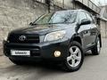 Toyota RAV4 2007 года за 7 950 000 тг. в Алматы