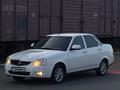 ВАЗ (Lada) Priora 2170 2014 годаүшін2 800 000 тг. в Актобе