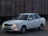 ВАЗ (Lada) Priora 2170 2014 годаүшін2 800 000 тг. в Актобе
