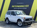 ВАЗ (Lada) Lada 2121 2022 годаүшін6 750 000 тг. в Уральск – фото 3