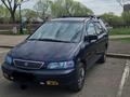 Honda Odyssey 1995 года за 2 500 000 тг. в Астана – фото 2