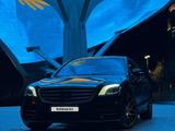 Mercedes-Benz S 560 2018 года за 35 000 000 тг. в Астана