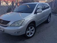 Lexus RX 300 2003 года за 7 400 000 тг. в Алматы