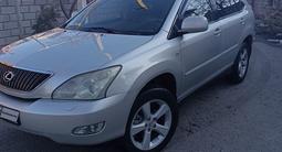 Lexus RX 300 2003 года за 7 400 000 тг. в Алматы