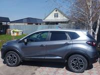 Renault Kaptur 2021 года за 7 500 000 тг. в Алматы