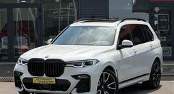 BMW X7 2020 года за 35 490 000 тг. в Алматы