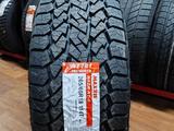 265-60-18 Maxxis RAZR AT 781 за 74 000 тг. в Алматы