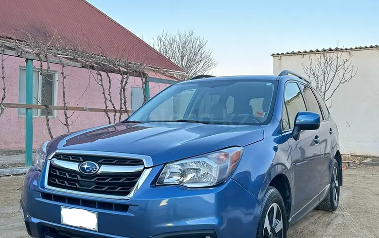 Subaru Forester 2017 года за 7 000 000 тг. в Актау