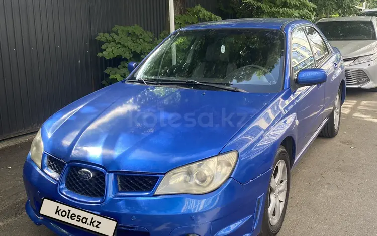 Subaru Impreza 2007 года за 3 100 000 тг. в Алматы