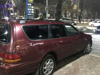 Toyota Camry 1994 годаүшін2 650 000 тг. в Алматы