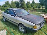 Audi 80 1989 года за 650 000 тг. в Усть-Каменогорск