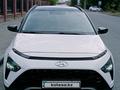 Hyundai Bayon 2023 года за 9 500 000 тг. в Алматы