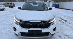 Kia Seltos 2024 годаүшін10 400 000 тг. в Уральск – фото 5